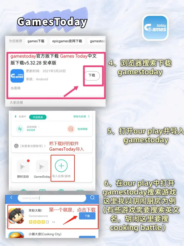 必赢bwin网址登陆截图2